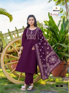 Girnar summer cool vol 1 wholesale kurties for singles 