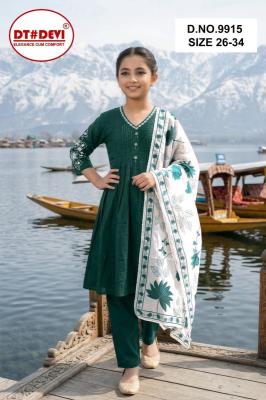 Haely 2 Bulk kids wear market in Kolkata