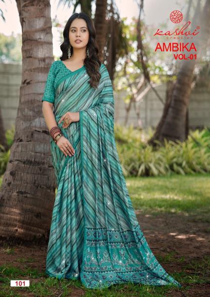 Kashvi ambika vol 1 saree prices and discounts available 