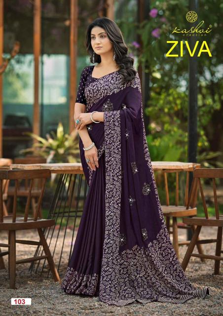 Kashvi ziva vol 1 best place to buy wholesale sarees in india 