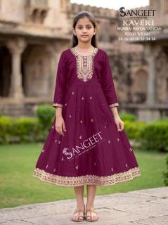 KAVERI KIDS WEAR Kids clothing distributors in Gujarat