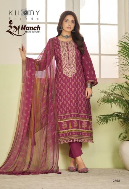 Kilory rangmanch handworked non catalogue cotton dress materials wholesale 