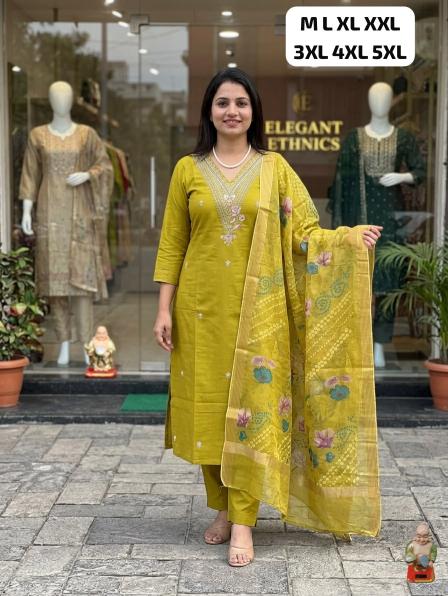 Krunique 3pcs wholesale kurtis online cod 