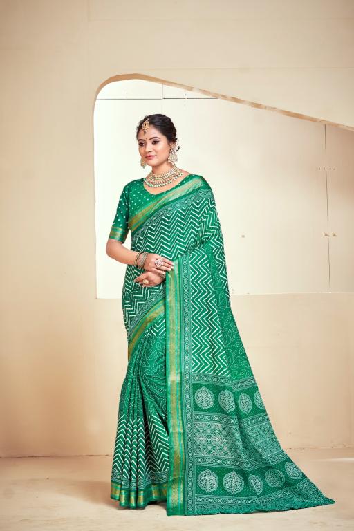Lakhani mal cotton saree centre 