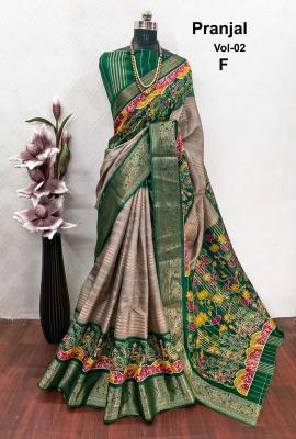 Malhar shreya-vol-5 saree wholesale markets in surat 