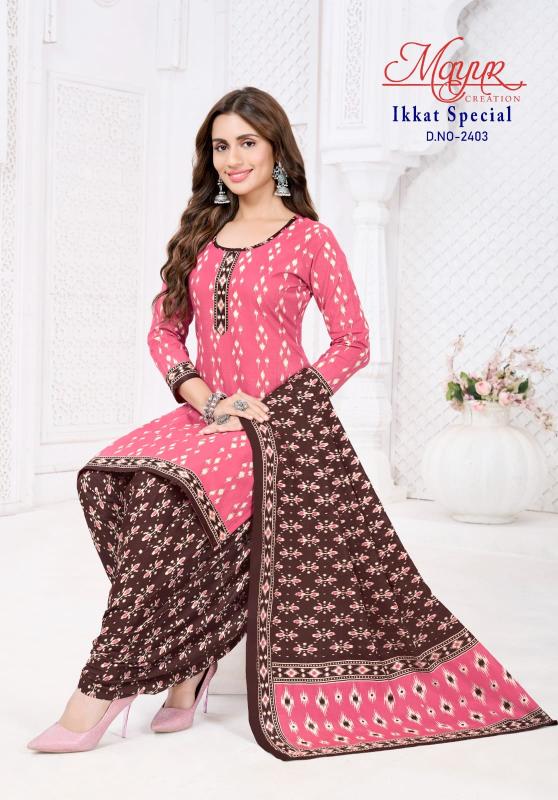 Mayur ikkat special vol-24 printed cotton dress material wholesale in hyderabad 