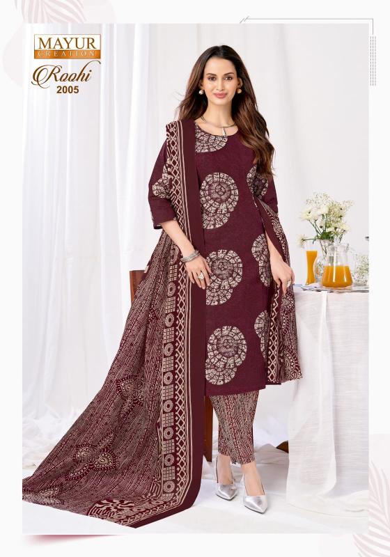 Mayur roohi vol-2 sandhya dress materials wholesale 