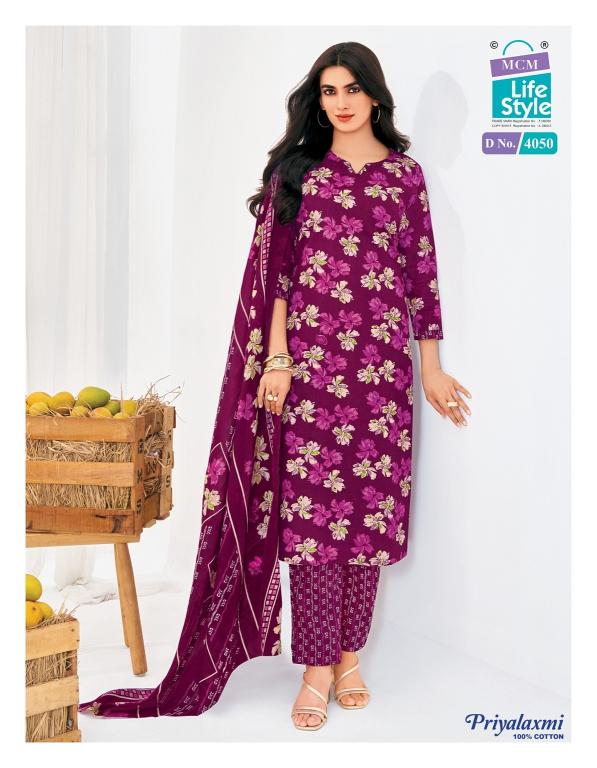 Mcm priyalaxmi vol-40 dress material wholesale with price 