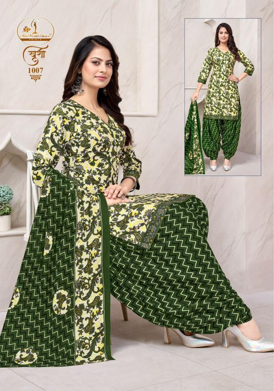 Miss world khushi vol-1 wholesale kurtis catalog ethnic smart 