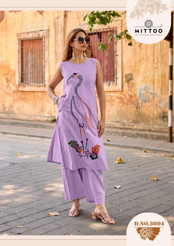Mittoo udaan coord set wholesale 2 piece sets 