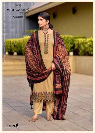 Mumtaz arts patola net dress material wholesale 