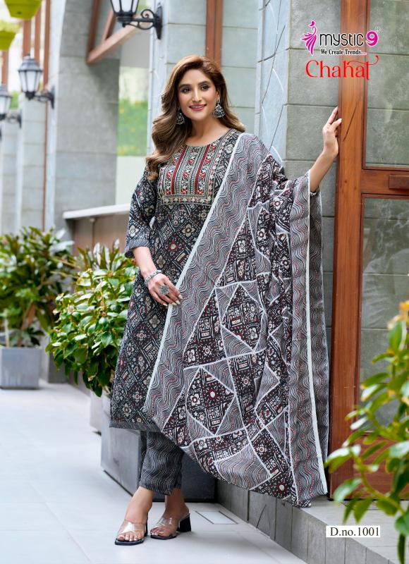 Mystic9 chahat vol 1 wholesale designer wear kurti 