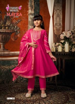 Mystic9 mayra kids vol 1 wholesale kurti rates online 