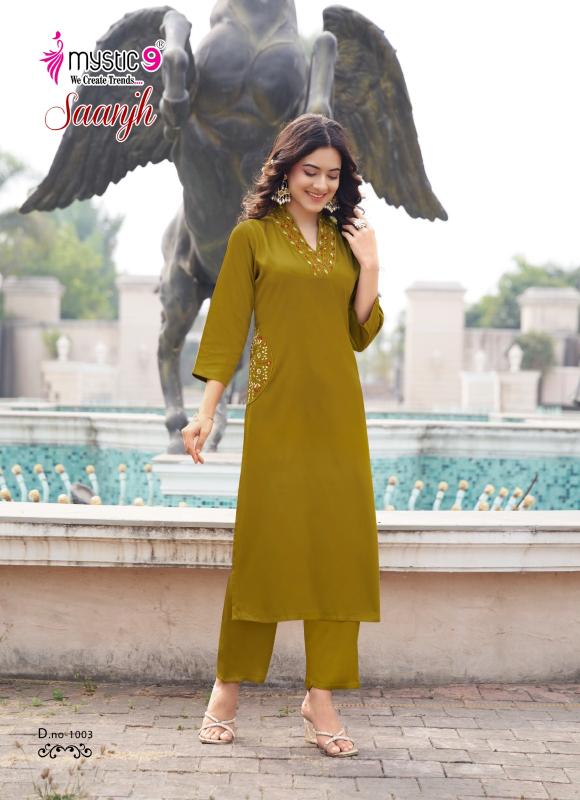 Mystic9 saanjh vol 1 coord set best wholesale market for clothes in india   