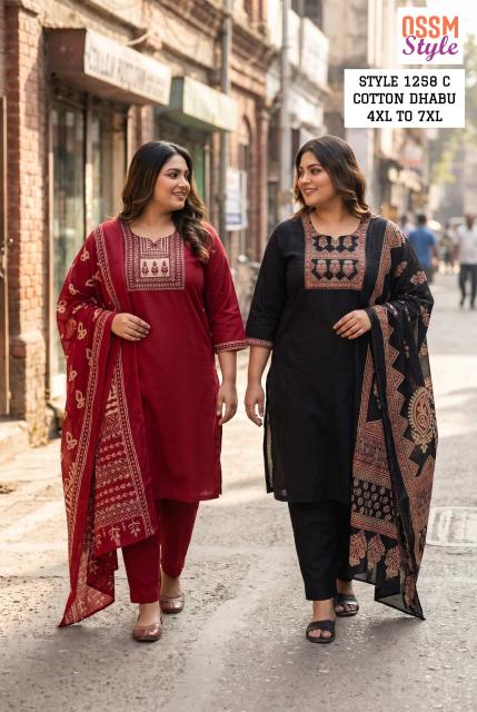 Ossm style 1258 C wholesale kurtis in chandni chowk 