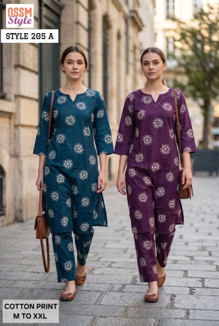 Ossm style 205 A cotton cord set for women wholesale 