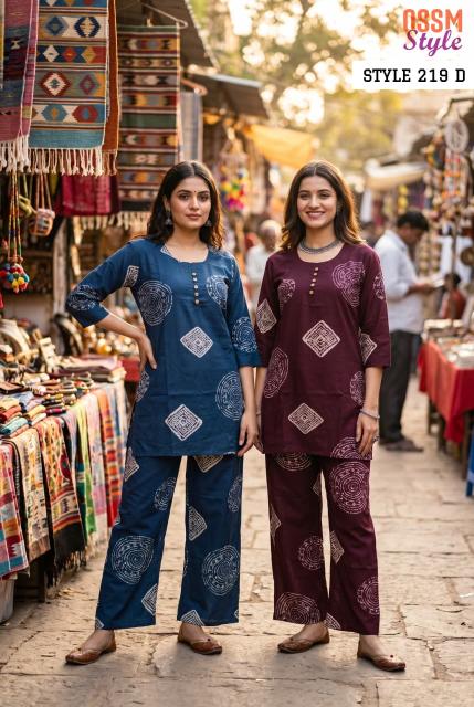 Ossm style 219D coord set wholesale