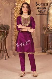PERI PERI ZOBA SILK Kids clothing market in Mumbai