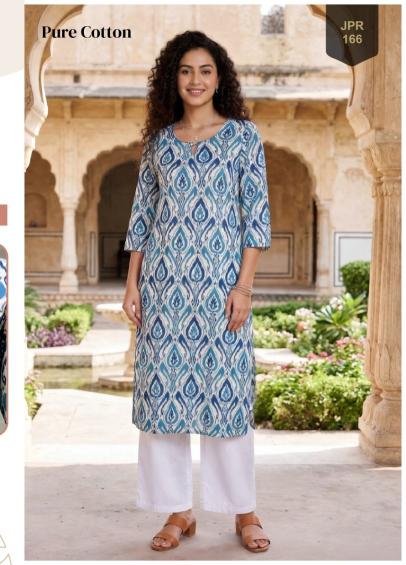 Rajnandini khushi wholesale kurti suppliers in ahmedabad 