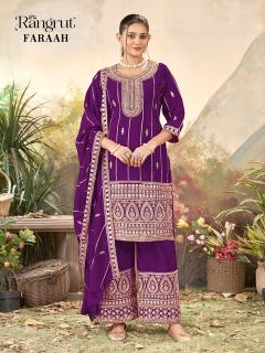 Rangrut faraah buy salwar suits wholesale 