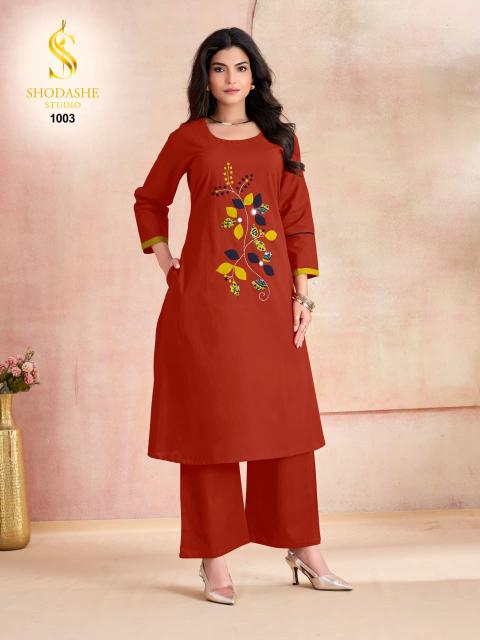 Shodashe aayna coord set where can i get wholesale clothing suppliers in india 