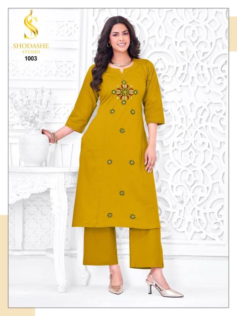 Shodashe anokhi wholesale kurti market in gandhinagar delhi 