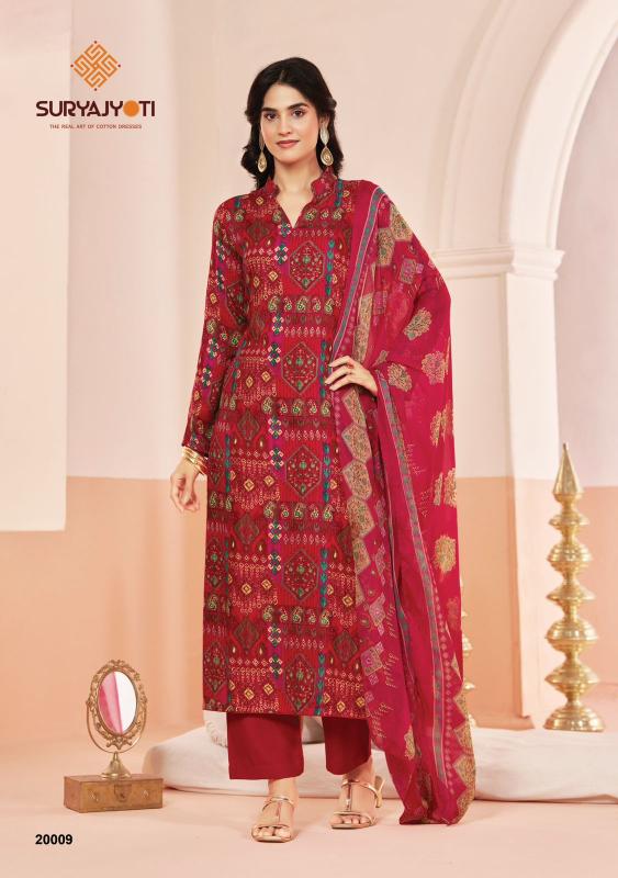 Suryajyoti princess vol-20 kalamkari dress material wholesale online shopping 