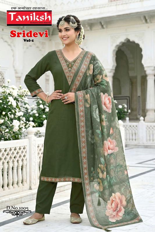 Taniksh sridevi vol 2 wholesale kurtis in surat sushira 