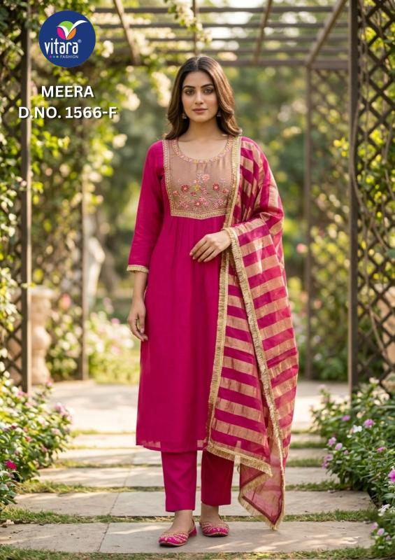Vitara meera 3pcs wholesale kurti surat mm creation 