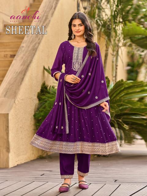 Aanchi sheetal anarkali wholesale ladies kurti shop in siliguri 