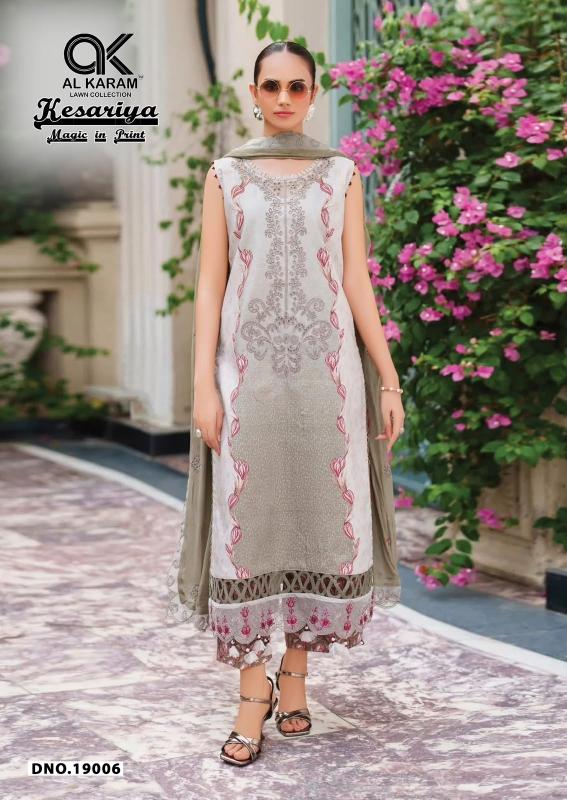 Al karam kesariya vol-19 pakistani wholesale salwar kameez in karachi 