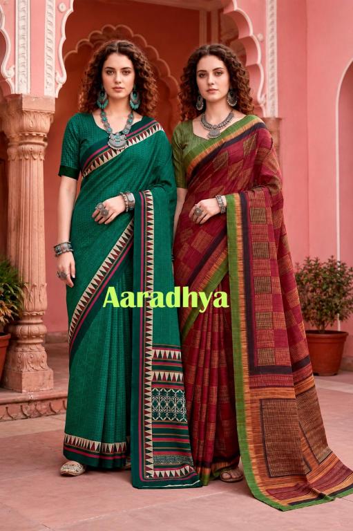 Bunawat - Aaradhya Sangam Prints Cotton Woven Work Traditional Saree