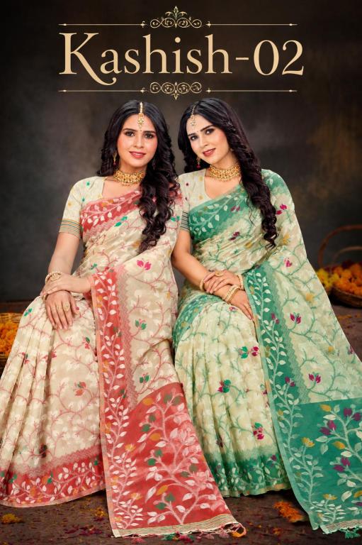 Bunawat - Kashish-02 Sangam Prints Cotton Woven Work Traditional Saree