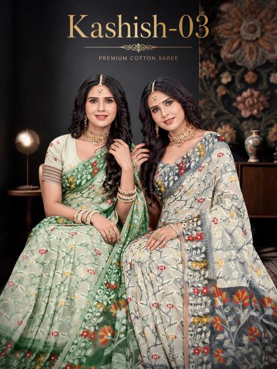 Bunawat - Kashish-03 Sangam Prints Cotton Woven Work Traditional Saree