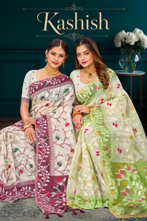 Bunawat - Kashish Sangam Prints Cotton Woven Work Traditional Saree