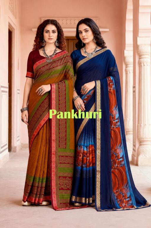 Bunawat - Pankhuri Sangam Prints cotton Woven Work Traditional Saree
