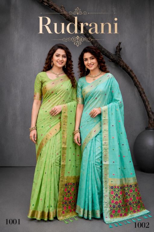 Bunawat - Rudrani Sangam Prints Cotton Woven Work Traditional Saree