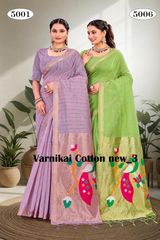 Bunawat - Varnika Cotton-3 Sangam Prints Cotton Woven Work Traditional Saree