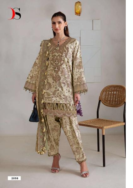 Deepsy suits jade bagh vol-2 ladies salwar suits wholesale market 
