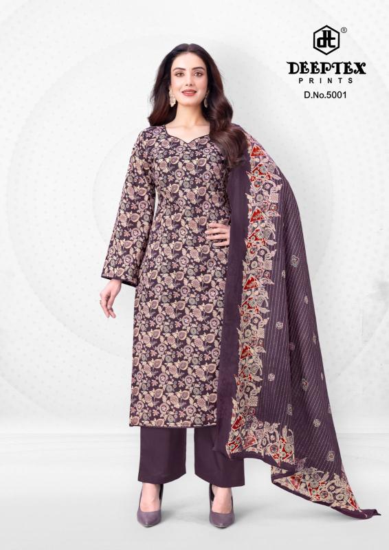 Deeptex aalia afreen vol-5 synthetic dress material wholesale