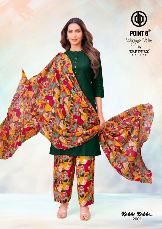 Deeptex kabhi kabhi vol-2 wholesale market in pune for kurtis 
