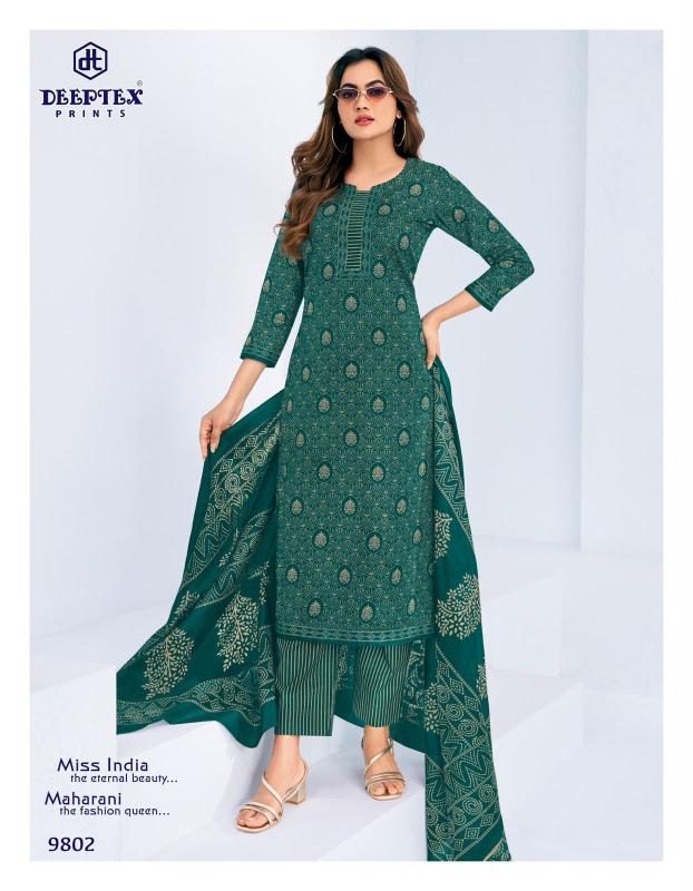Deeptex miss india vol-98 wholesale and retail dress material sellers sites 