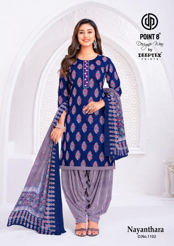 Deeptex nayanthara vol-11 wholesale long kurtis in ulhasnagar 