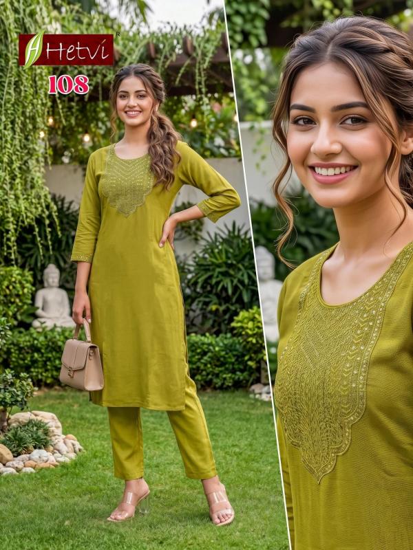 Desi kudi dhruvi kurti wholesaler manufacturer 