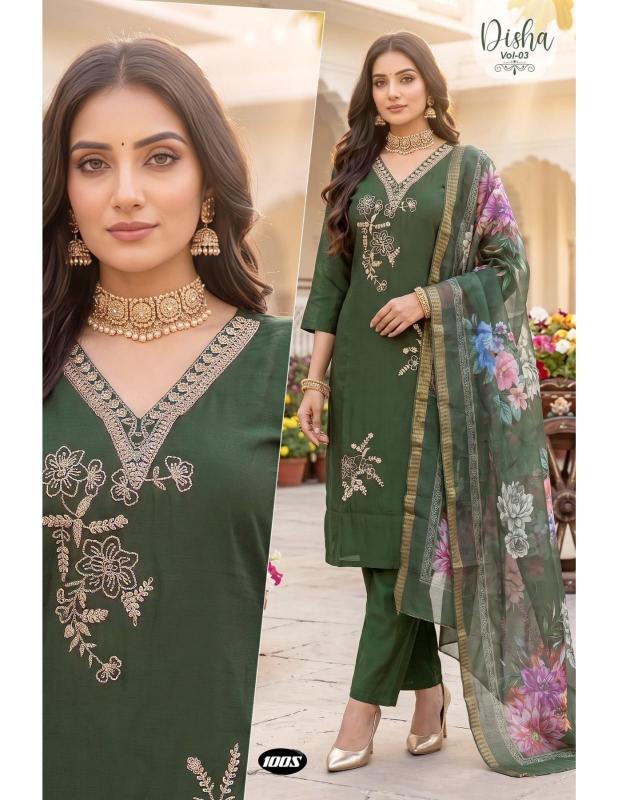 Desi kudi disha vol 3 ladies kurti wholesaler in jaipur  