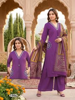 Desi kudi harchi wholesale cottan straight cut kurti top collection