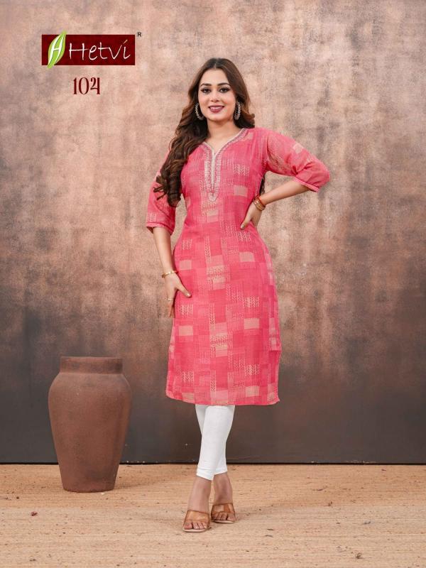 Desi kudi ishika wholesaler of kurti dressmatirial in surat 