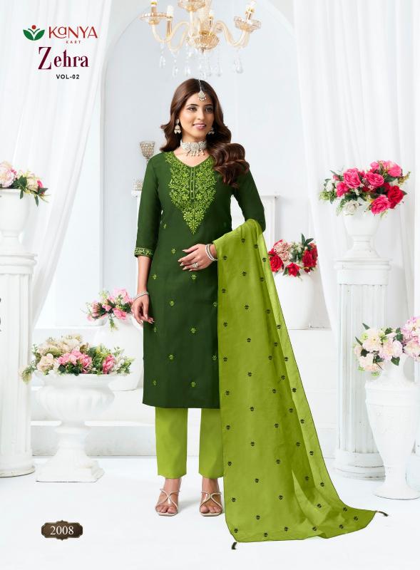 Desi kudi kanya zehra vol-02 wholesale rate kurtis online  