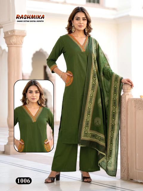 Desi kudi rashmika wholesale raw silk kurtis 