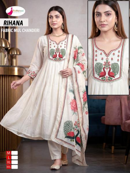 Desi kudi rihana 3pcs wholesale kurtis 
